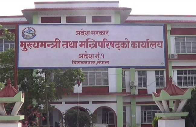 प्रदेशसभा भंग गर्ने मुख्यमन्त्रीको चेतावनी