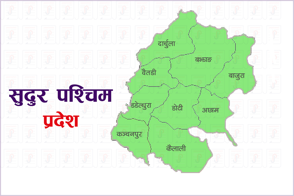 राष्ट्रियस्तरको खेलकुदमा कञ्चनपुरले बढायो सुदूरपश्चिमको प्रतिष्ठा