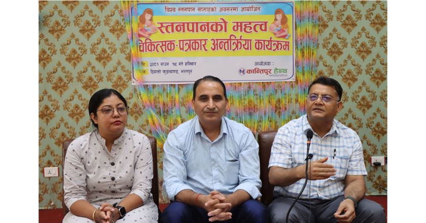 नियमित स्तनपान नगराउँदा आमालाई क्यान्सरको जोखिम बढी