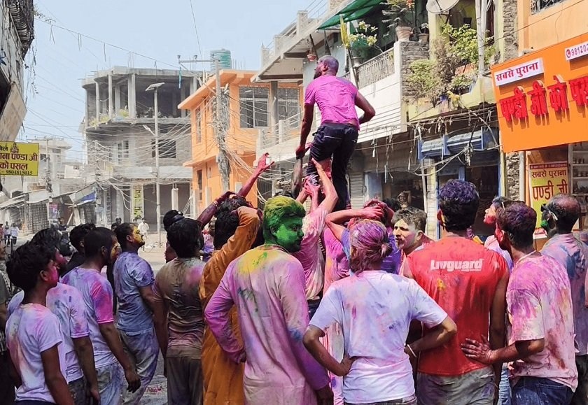 जनकपुरधाममा उल्लासका साथ मनाइयो होली