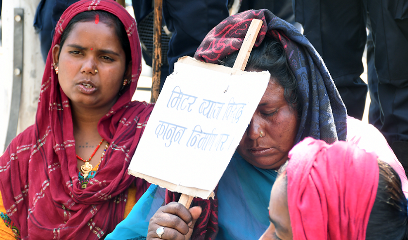 चितवनमा दर्ता भए मिटर ब्याजसम्बन्धी ५९ उजुरी