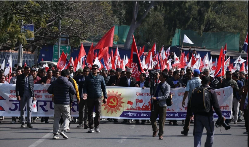 एमाले जागरण सभाका लागि र्‍याली सुरु