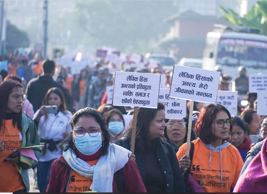 लैंगिक हिंसाविरुद्धको १६ दिने अभियान आजदेखि सुरु