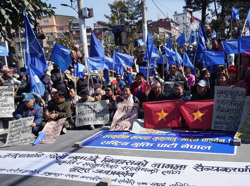 गृहमन्त्रीको राजीनामा माग्दै काठमाडौँमा प्रदर्शन