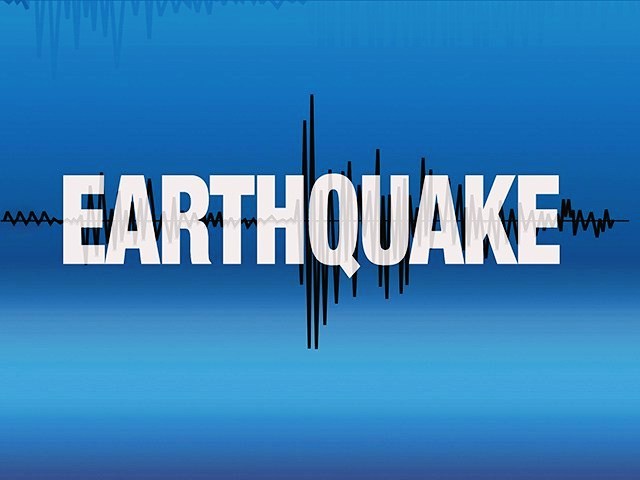 जापानको फुकुशिमामा ४.९ म्याग्नीच्यूडको भूकम्प