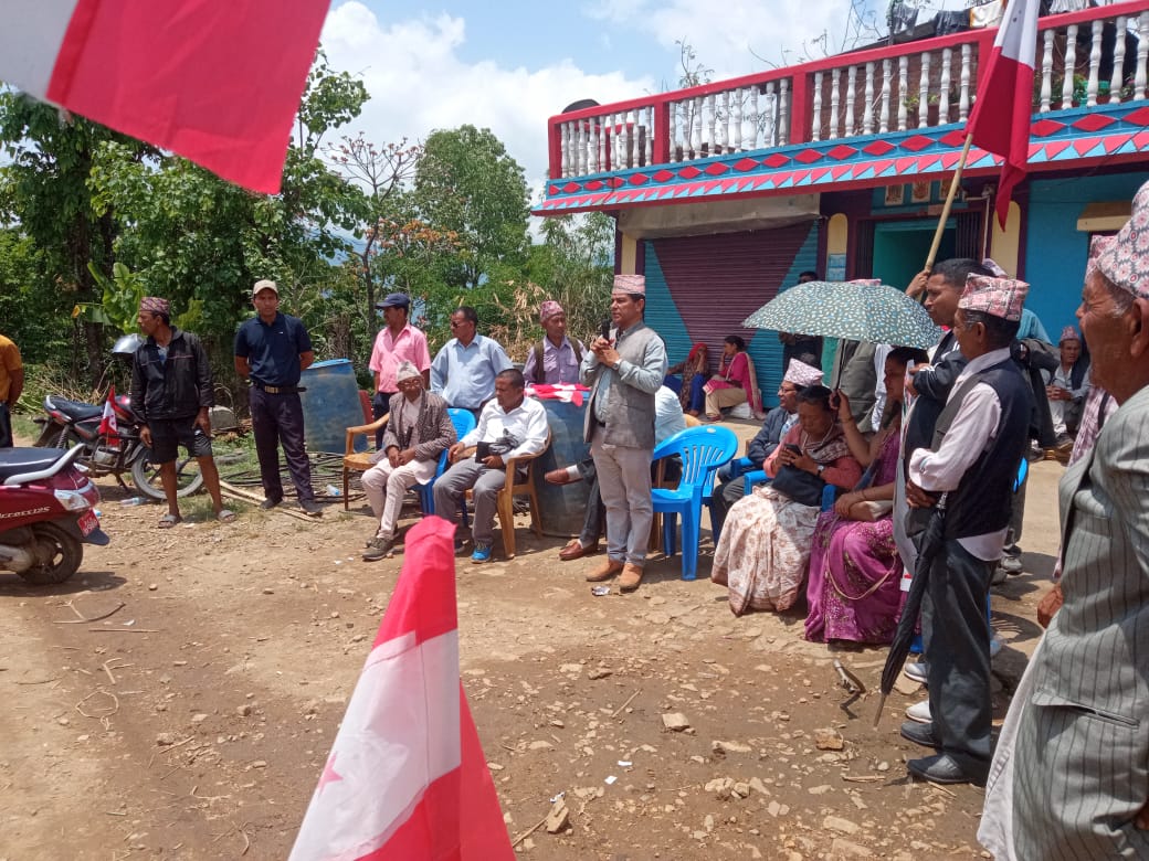 इलाम नगरपालिकामा कांग्रेस–एमालेबीच तीव्र प्रतिस्पर्धा हुने आँकलन