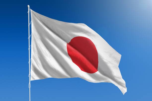 जापानले १७ वर्षमा पहिलो पटक बढायो ब्याजदर