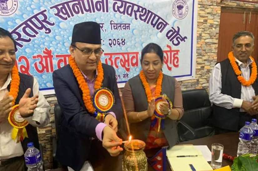 भरतपुर खानेपानी बोर्डको साढे ९ करोड राजश्व संकलन