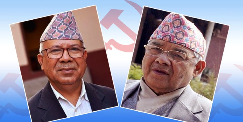 माधव नेपाल भेट्न वामदेव गौतम कोटेश्वरमा, दुवै नेता बिच छलफल जारी