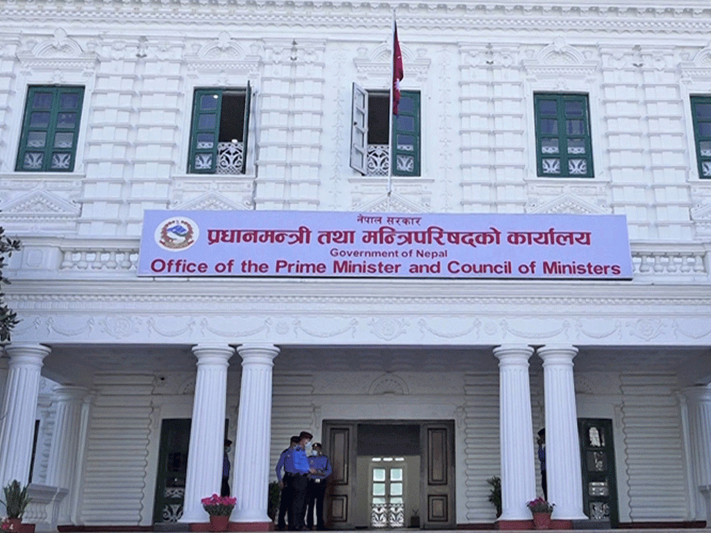 खोला किनारसम्बन्धी सर्वोच्चको फैसला कार्यान्वयन नगर्ने सरकारको निर्णय