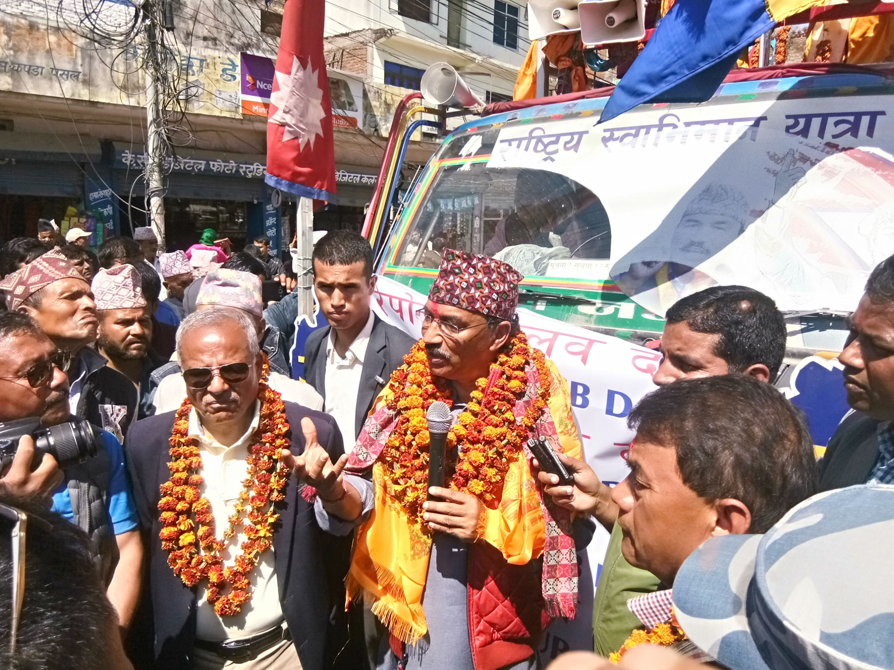 राप्रपाको हिन्दू राष्ट्र पुनःस्थापनामा २० लाख हस्ताक्षर सङ्कलन