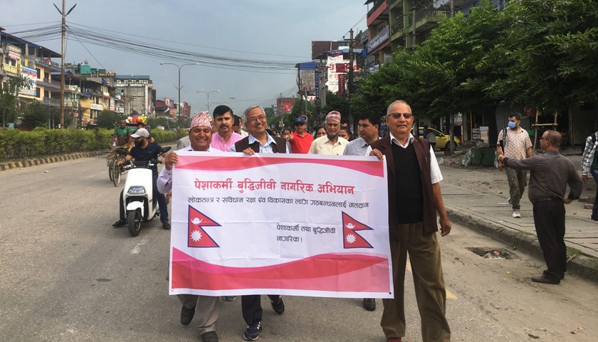 नारायणगढमा पेशाकर्मी, बुद्धिजीविहरुद्वारा ५ दलिय गठबन्धनको पक्षमा मतदान गर्न अपिल गर्दै प्रभातफेरी