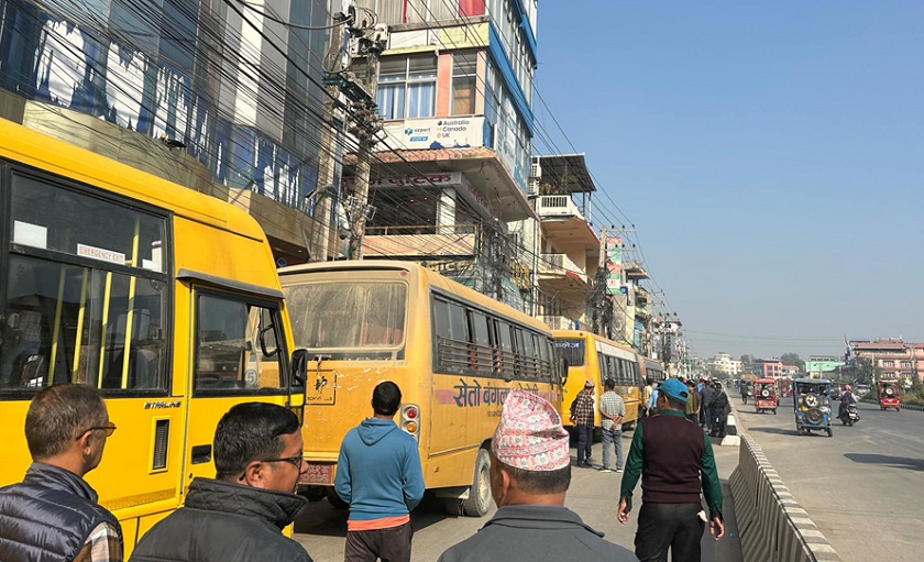 इटहरीमा स्कुल बसमाथि निगरानी बढाइँदै