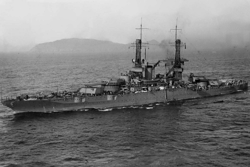 दोस्रो विश्वयुद्ध जापानीको जहाज ८० वर्षपछि फेला