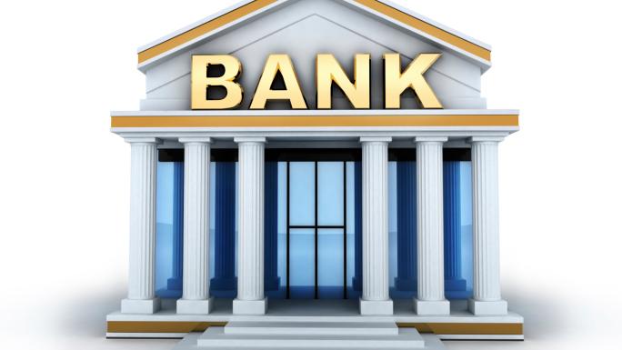 सार्वजनिक बिदा भएपनि बैंक तथा वित्तीय संस्थाहरु खुला