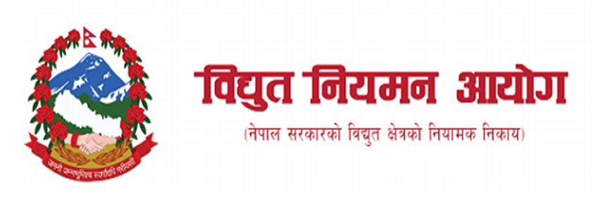 लगानीकर्तालाई झुक्याएर सेयर मूल्य बढाउने जलविद्युत कम्पनीलाई कारबाहीको चेतावनी