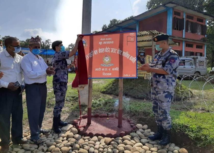 माडीमा छैटौँ बोर्डर आउट पोष्ट (बिओपी) स्थापित