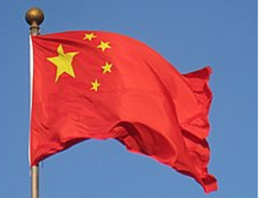 चीनको कोइला खानीमा दुर्घटना हुँदा पाँचको मृत्यु