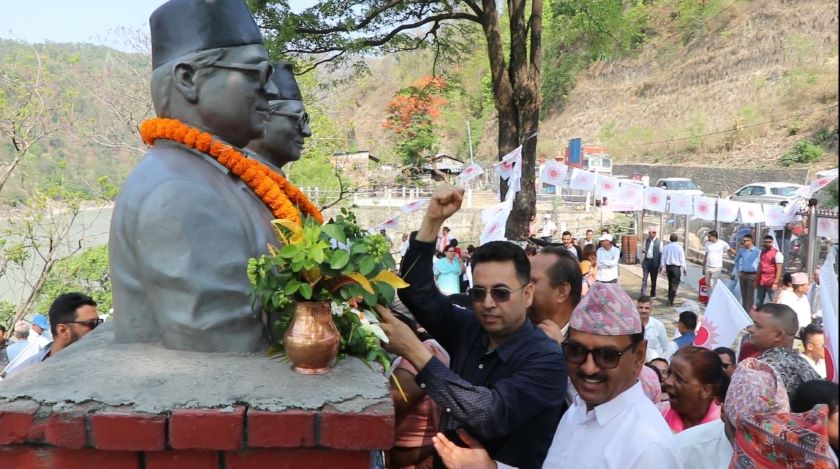 मदन भण्डारीलाई सम्झिन दासढुंगामा मदन आश्रित स्मृति सभा