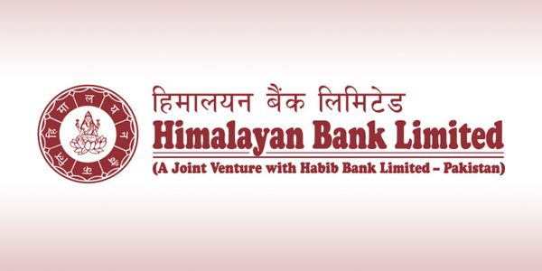 हिमालयन र सिभिल बैंकको एकीकृत कारोबार आजबाट सुरु