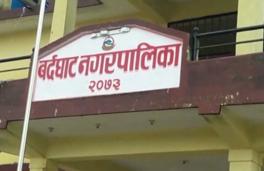 बर्दघाट नगरपालिकाको २१ वटा कानून तर्जुमा