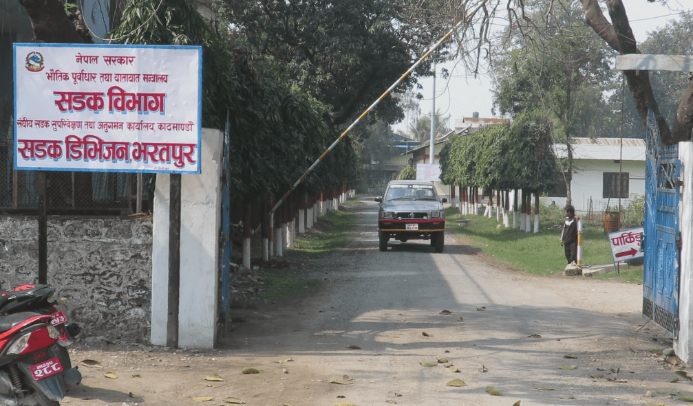 भरतपुर बाइपास रोड निर्माण सुस्त