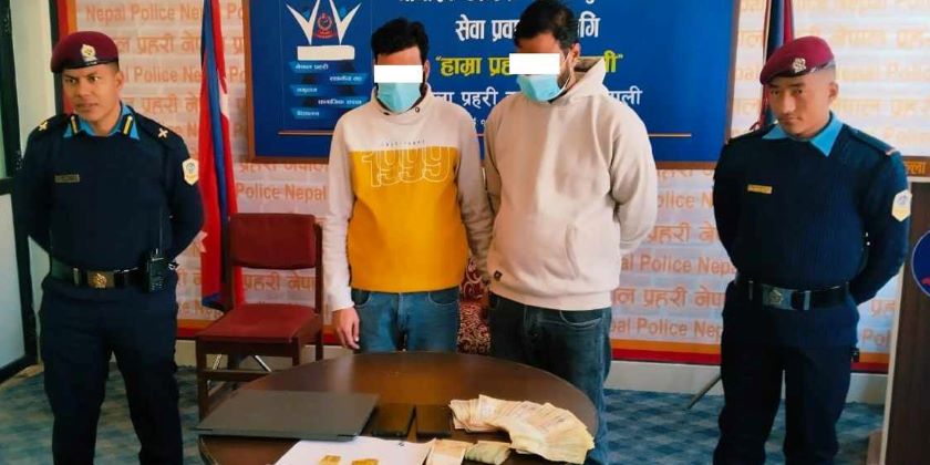 कैलालीमा आधा किलो सुनसहित दुई भारतीय नागरिक पक्राउ