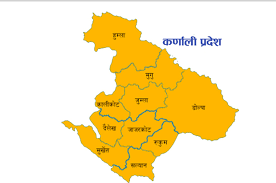 कर्णालीका सुगम जिल्लामा बढी स्वास्थ्य संस्था