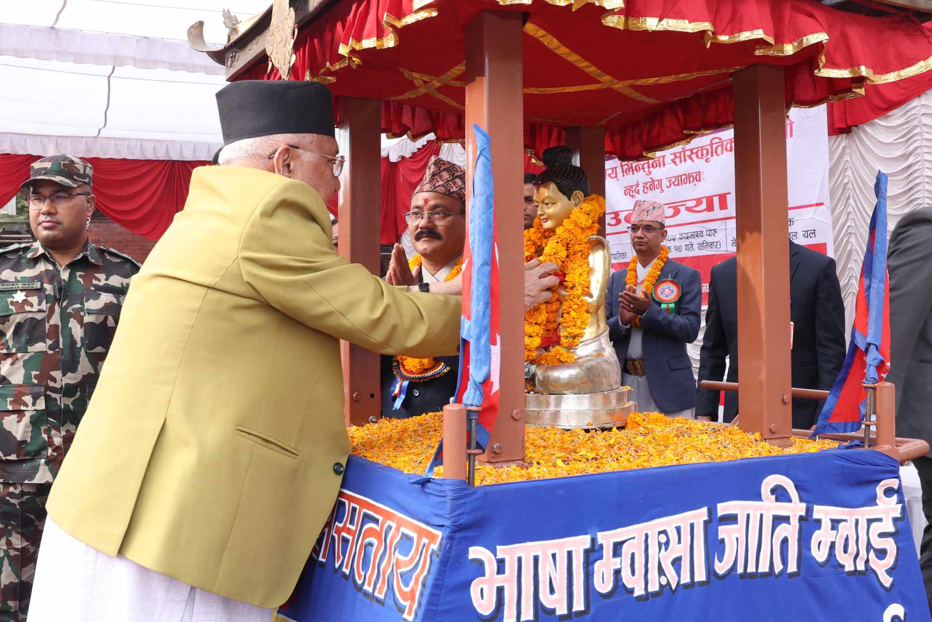 नेपाल संवत् नेपाली माटाेको संवत् : प्रधानमन्त्री ओली