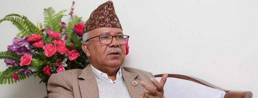 सरकार परिवर्तन गर्ने चलखेल भयो : अध्यक्ष नेपाल