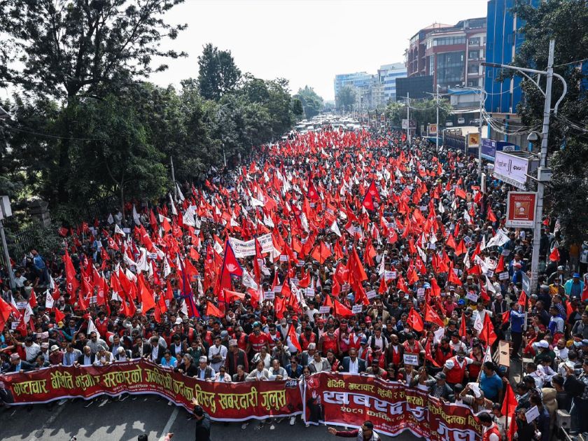 माओवादीको पहलमा प्रदर्शनको तयारीमा गणतन्त्रवादीहरू