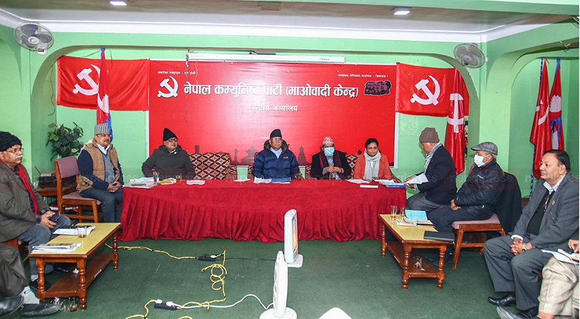 माओवादी स्थायी समिति बैठक: प्रचण्डको राजनीतिक दस्तावेज पेस, बैठक ३ बजे पुन: बस्ने