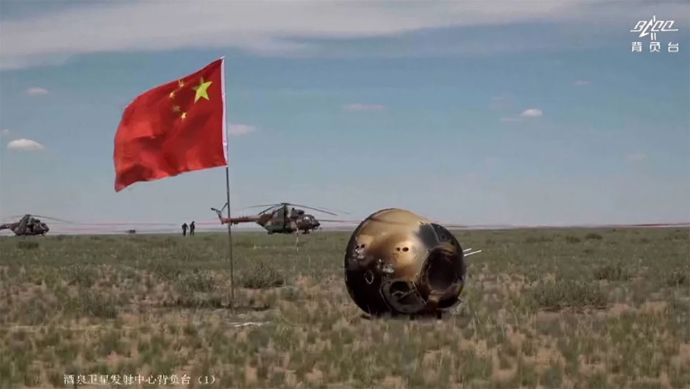 चन्द्रमा मिशनमा चीनलाई ठुलो सफलता, दुई किलो माटो पृथ्वीमा ल्याउन सफल