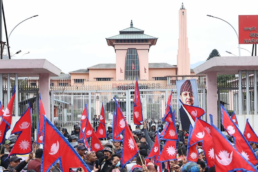 राजावादी समूहको काठमाडौंमा र्‍याली