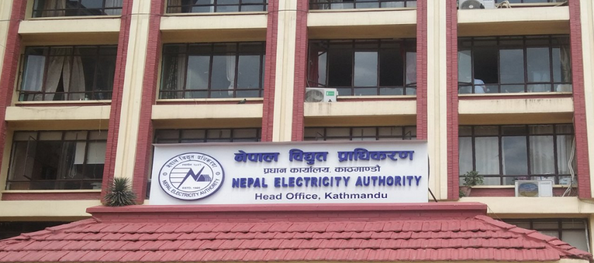 काठमाडौंका यी क्षेत्रमा आज ४ घण्टा विद्युत अवरुद्ध हुने