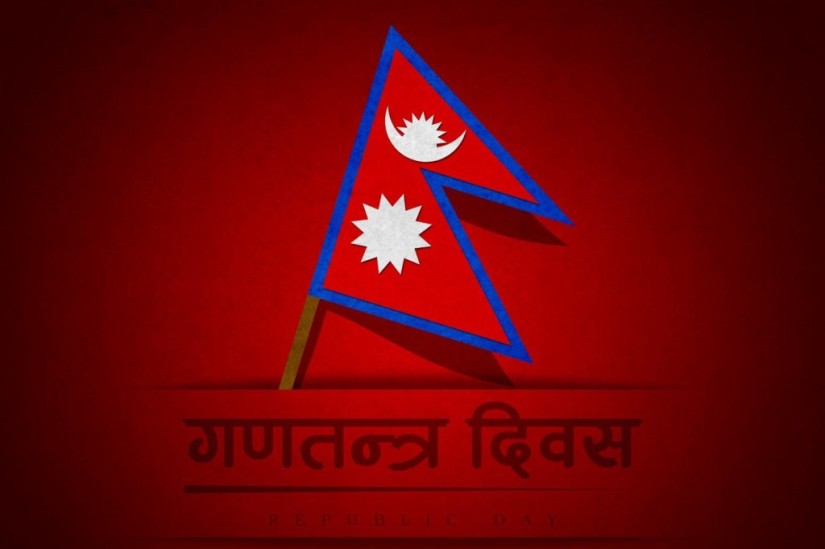 आज गणतन्त्र दिवस