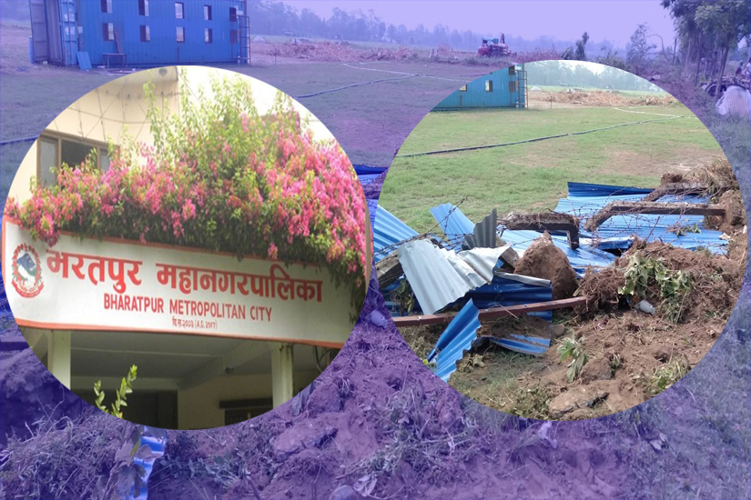 रंगशालामा डोजर लगाइएकोप्रति भरतपुर महानगरको गम्भीर आपत्ति, दोषीलाई कडा कारवाही गर्न माग