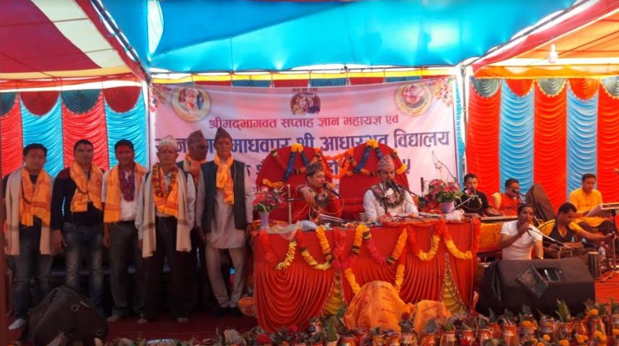 चितवनको माधवपुरमा जारी धनधान्याञ्चलमा एक करोड ३० लाख संकलन