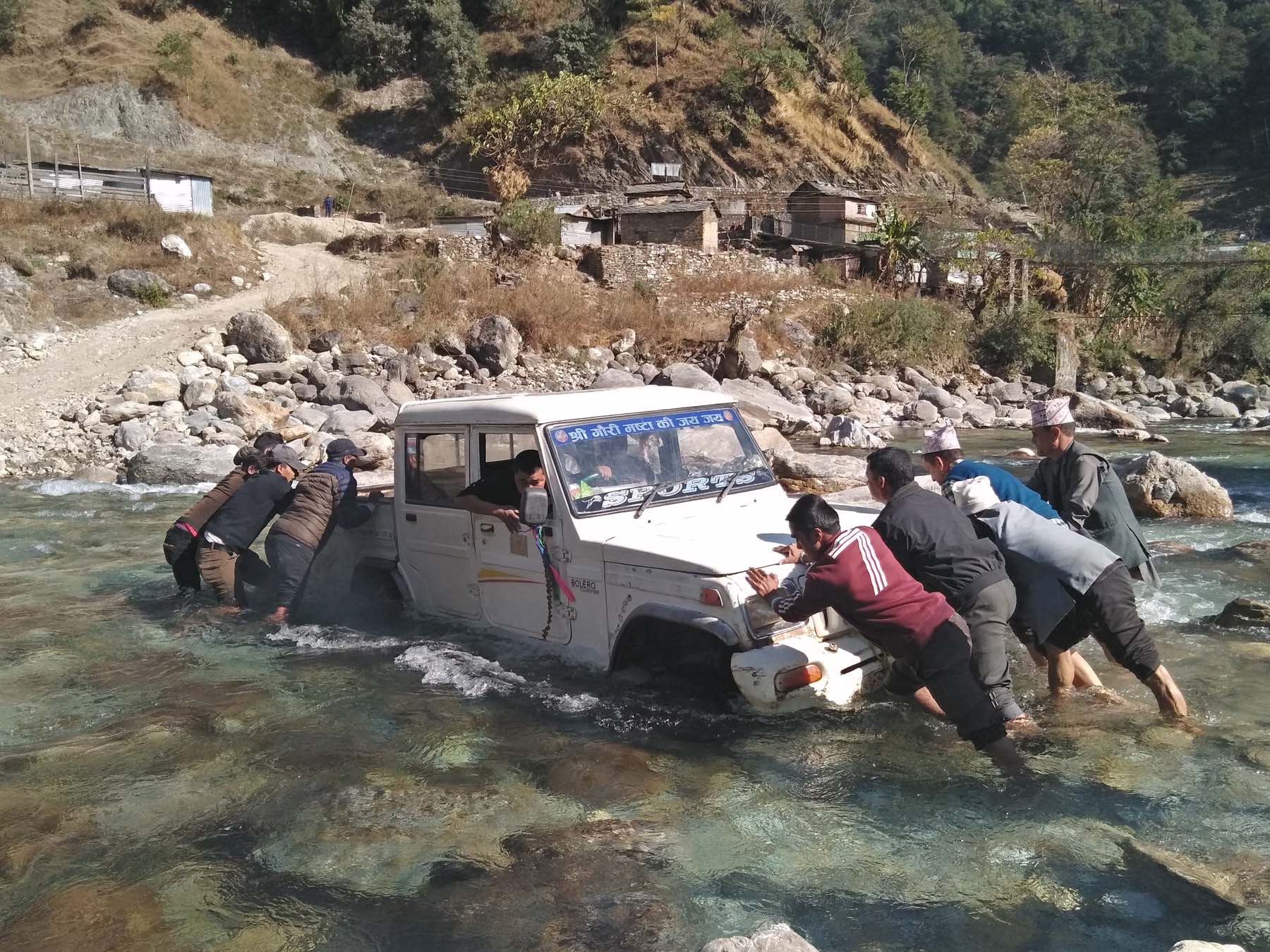 खोलामा पुल नबन्दा...