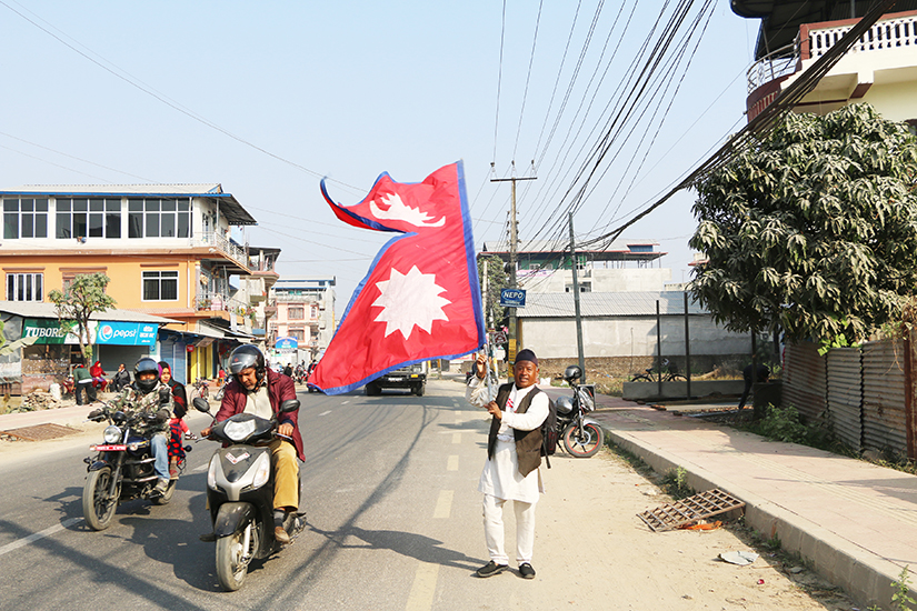 झण्डालाई माया गरौँ