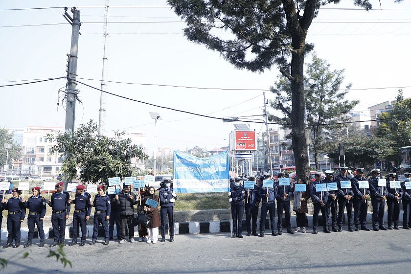 भ्रष्टाचारविरुद्ध अन्तर्राष्ट्रिय दिवस