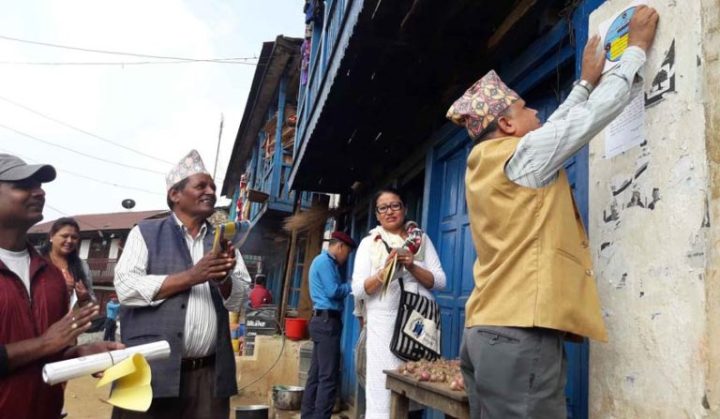 ‘घर घरमा स्टिकर टाँस अभियान’ शुभारम्भ