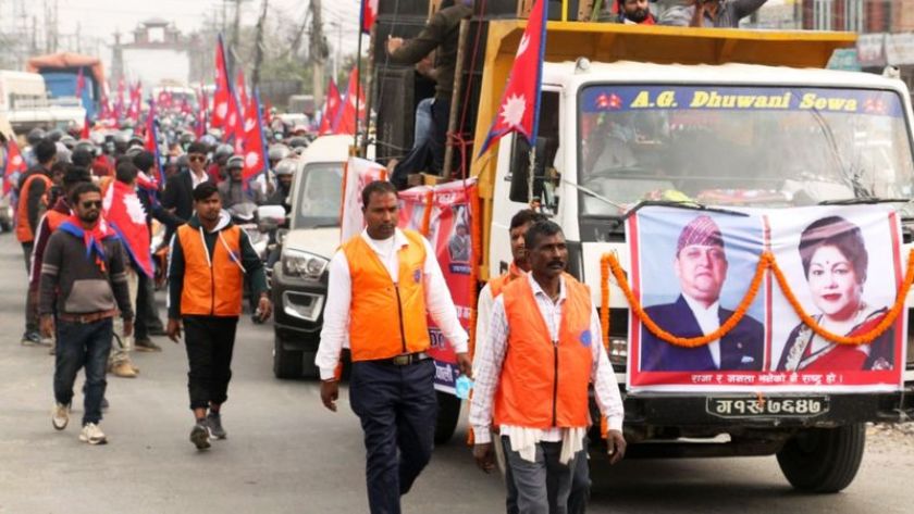 गणतन्त्रविरुद्ध सडकमा किन भइरहेछ राजावादी प्रदर्शन ?