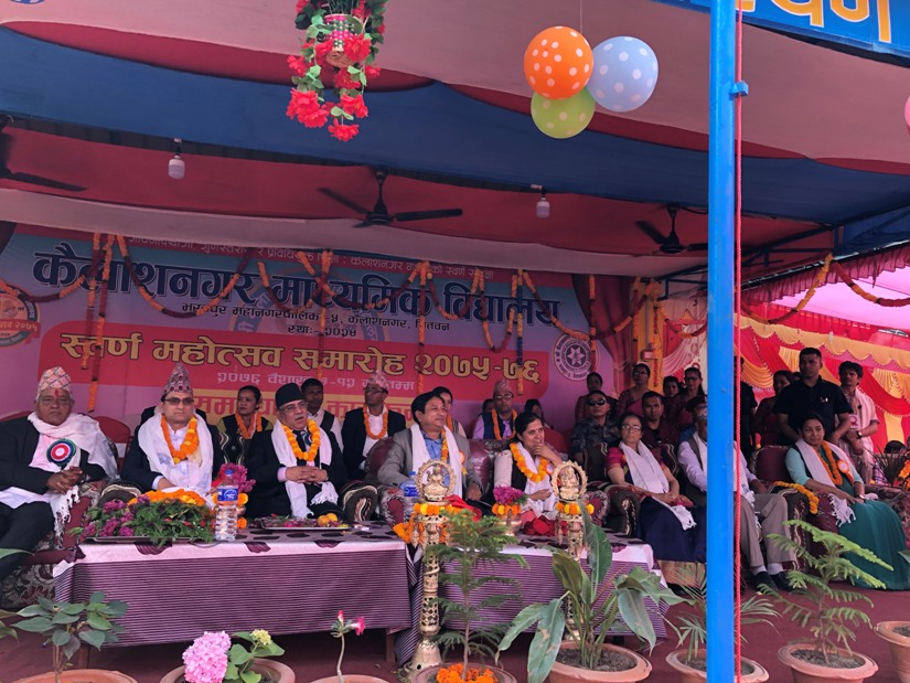 विप्लवलाई पनि स्वागत गर्ने दिन आउँछ : अध्यक्ष प्रचण्ड