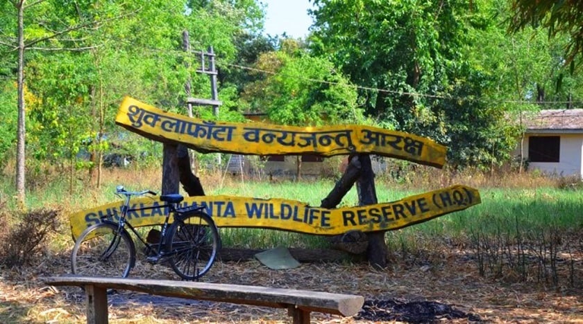 शुक्लाफाँटामा जङ्गल सफारी खुला