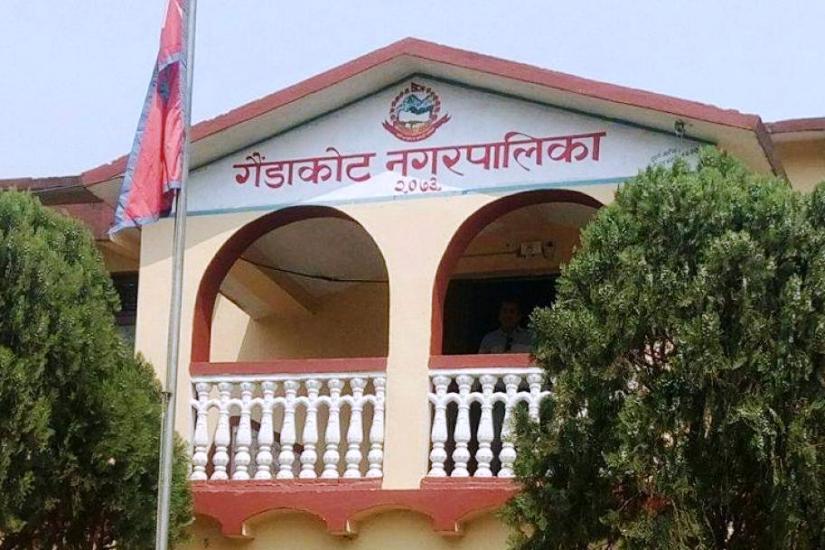 गैंडाकोट नगरपालिकाको विवाद : अब नगर सभा कि बजेट अधिवेसन ?