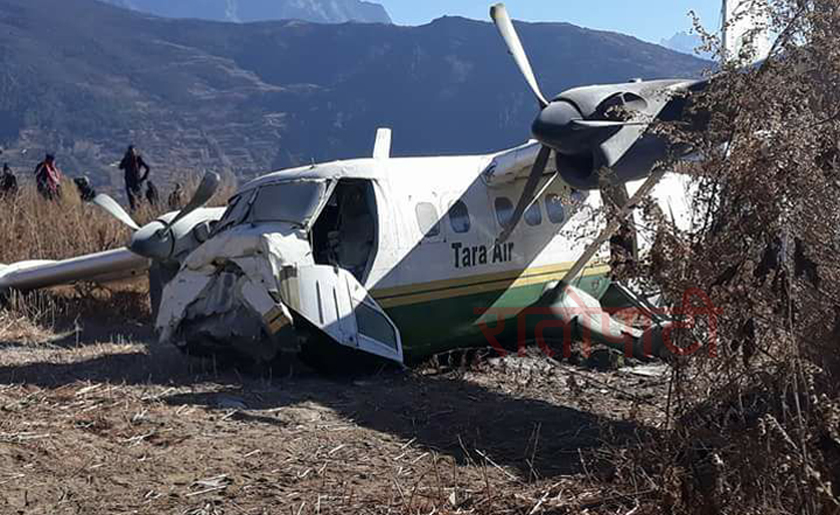 हुम्ला विमानस्थलमा तारा एयरको विमान दुर्घटना, सात जना घाइते